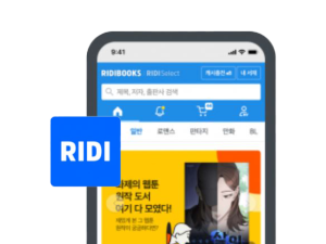뉴토끼 대체사이트_리디